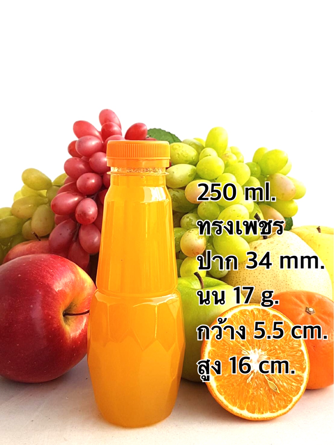 ขวดน้ำพลาสติก